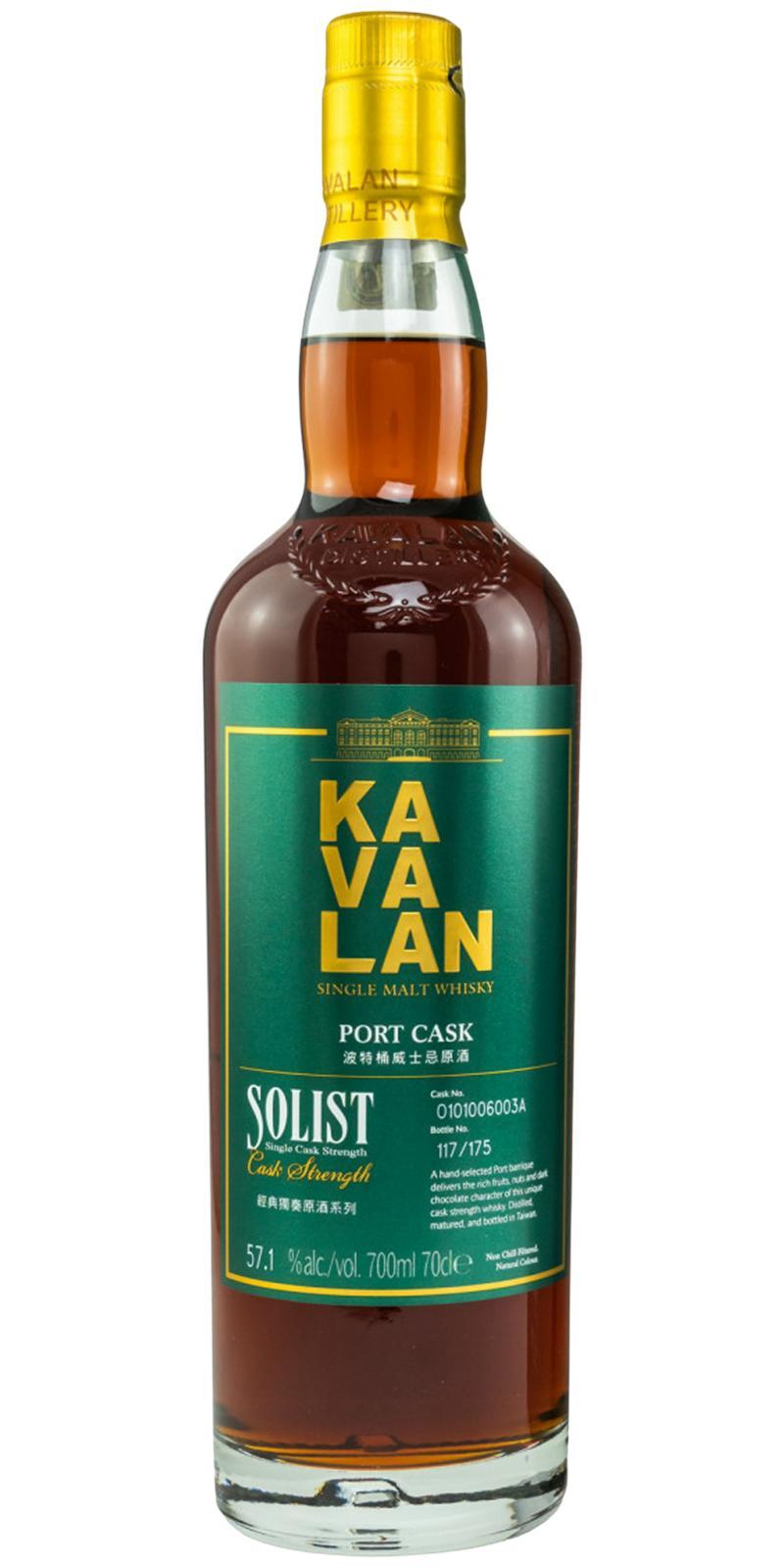 Kavalan Solist  Port Cask