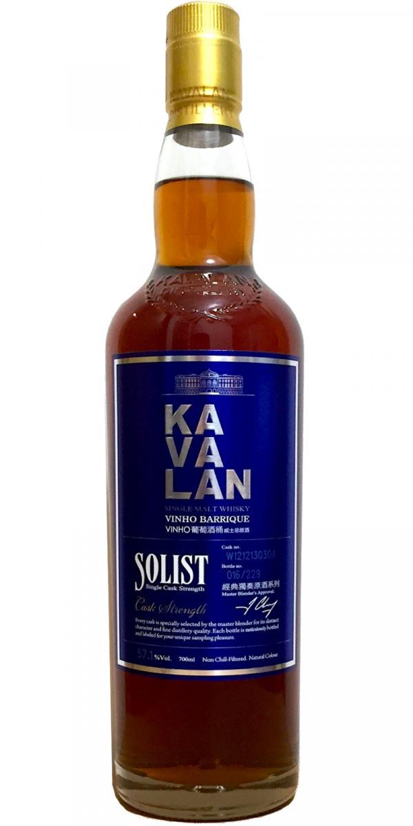 Kavalan Solist  Vinho Barrique