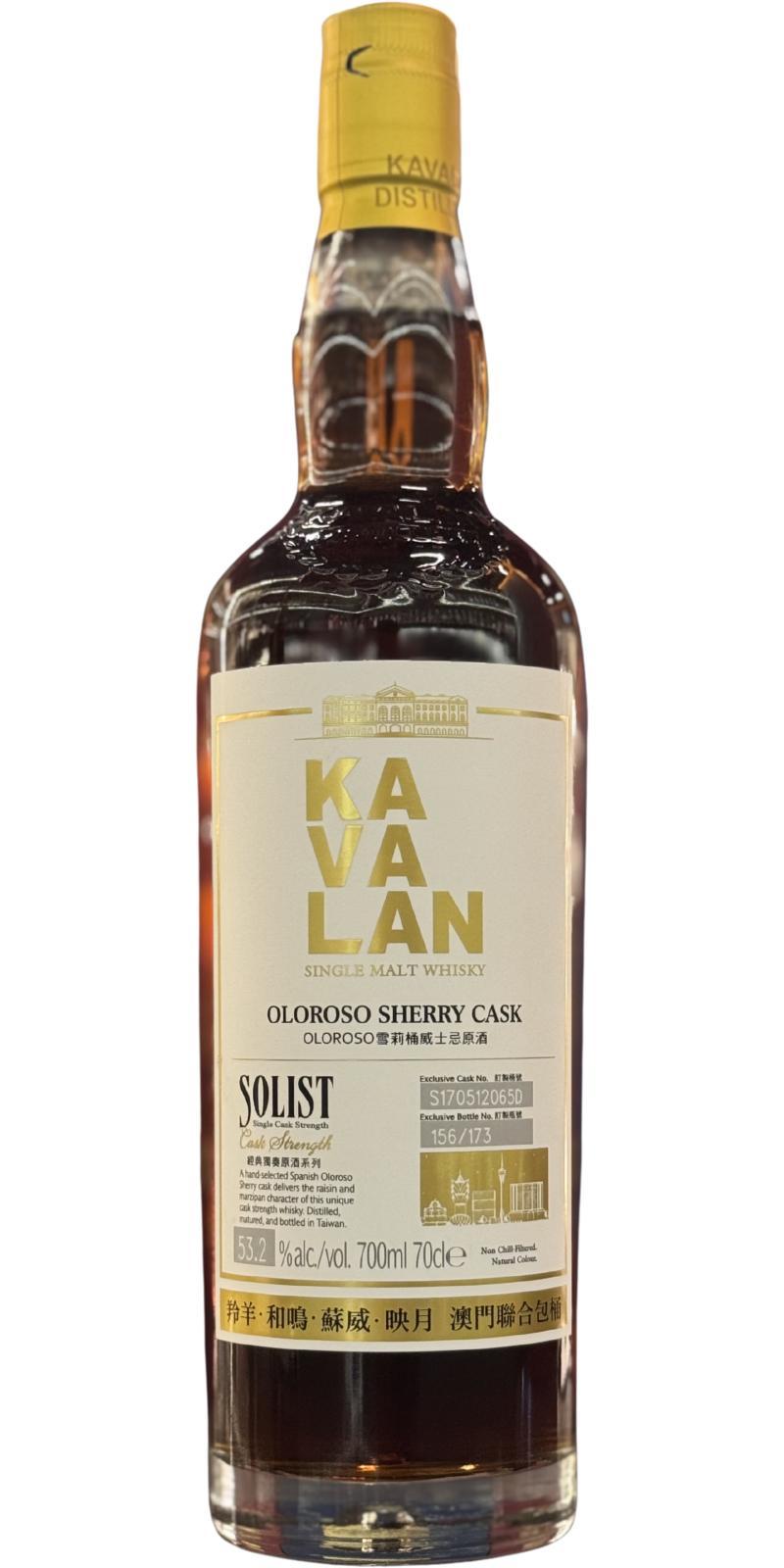 Kavalan Solist  Oloroso Sherry Cask