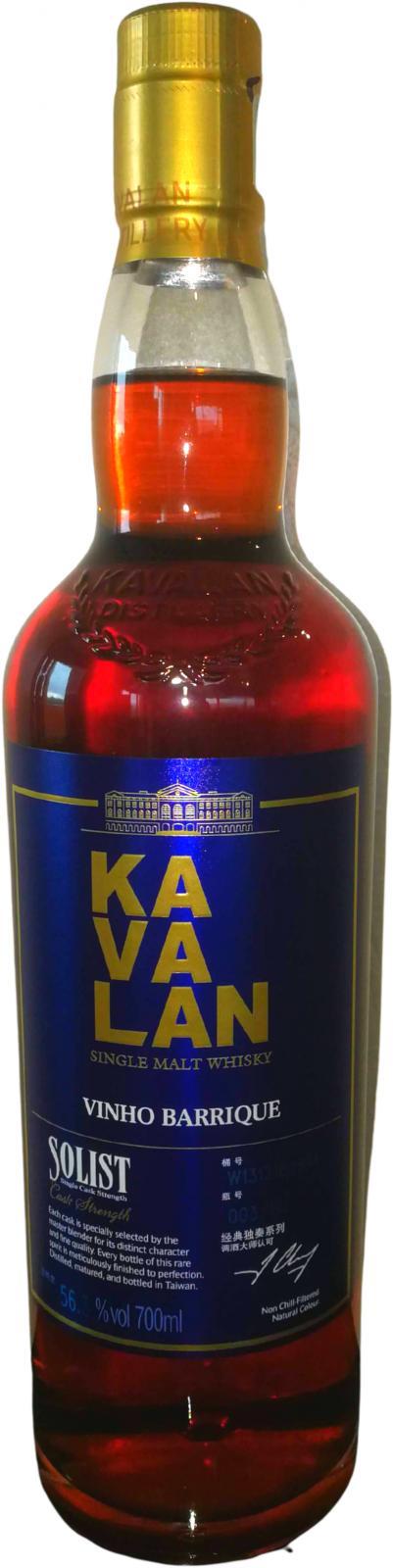 Kavalan Solist  Vinho Barrique