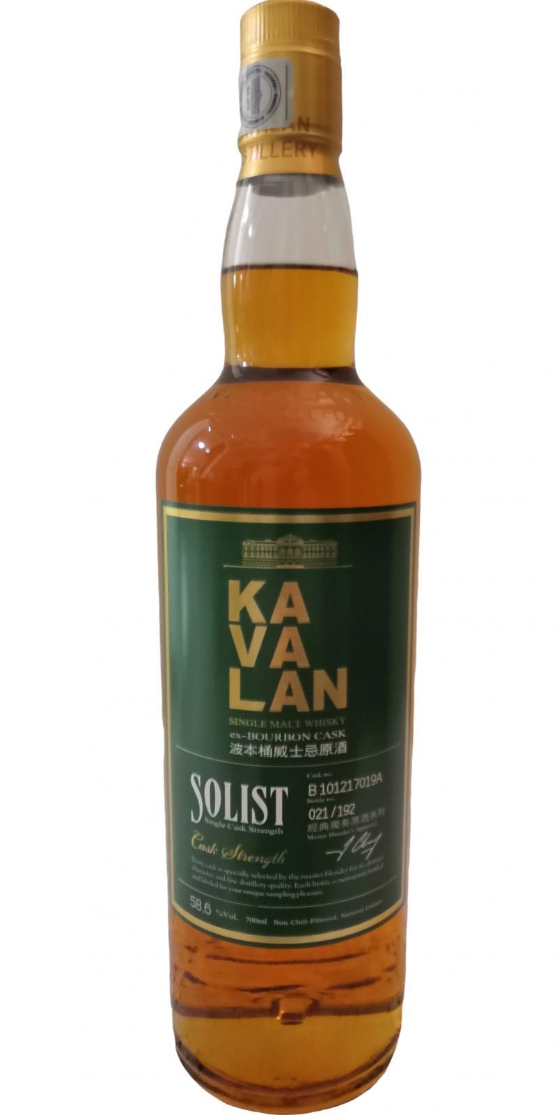 Kavalan Solist  ex-Bourbon Cask