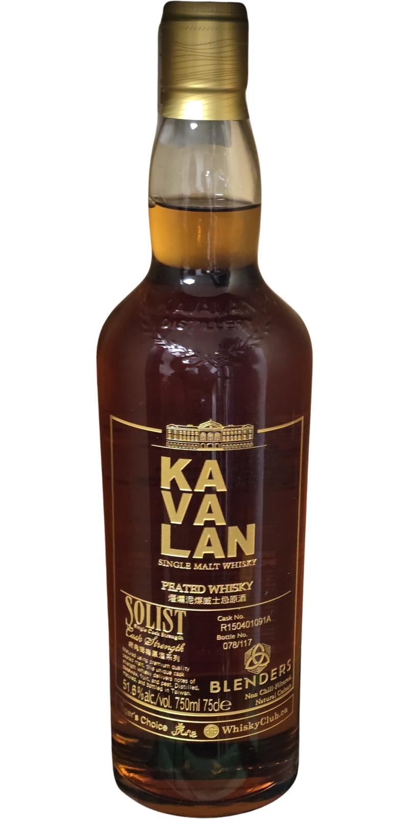Kavalan Solist  Peated