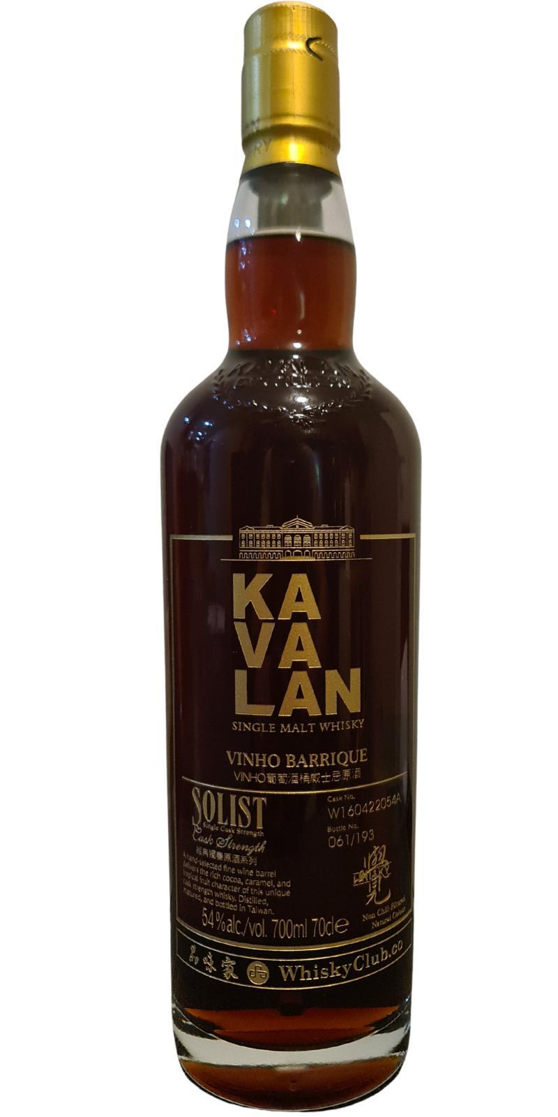 Kavalan Solist  Vinho Barrique