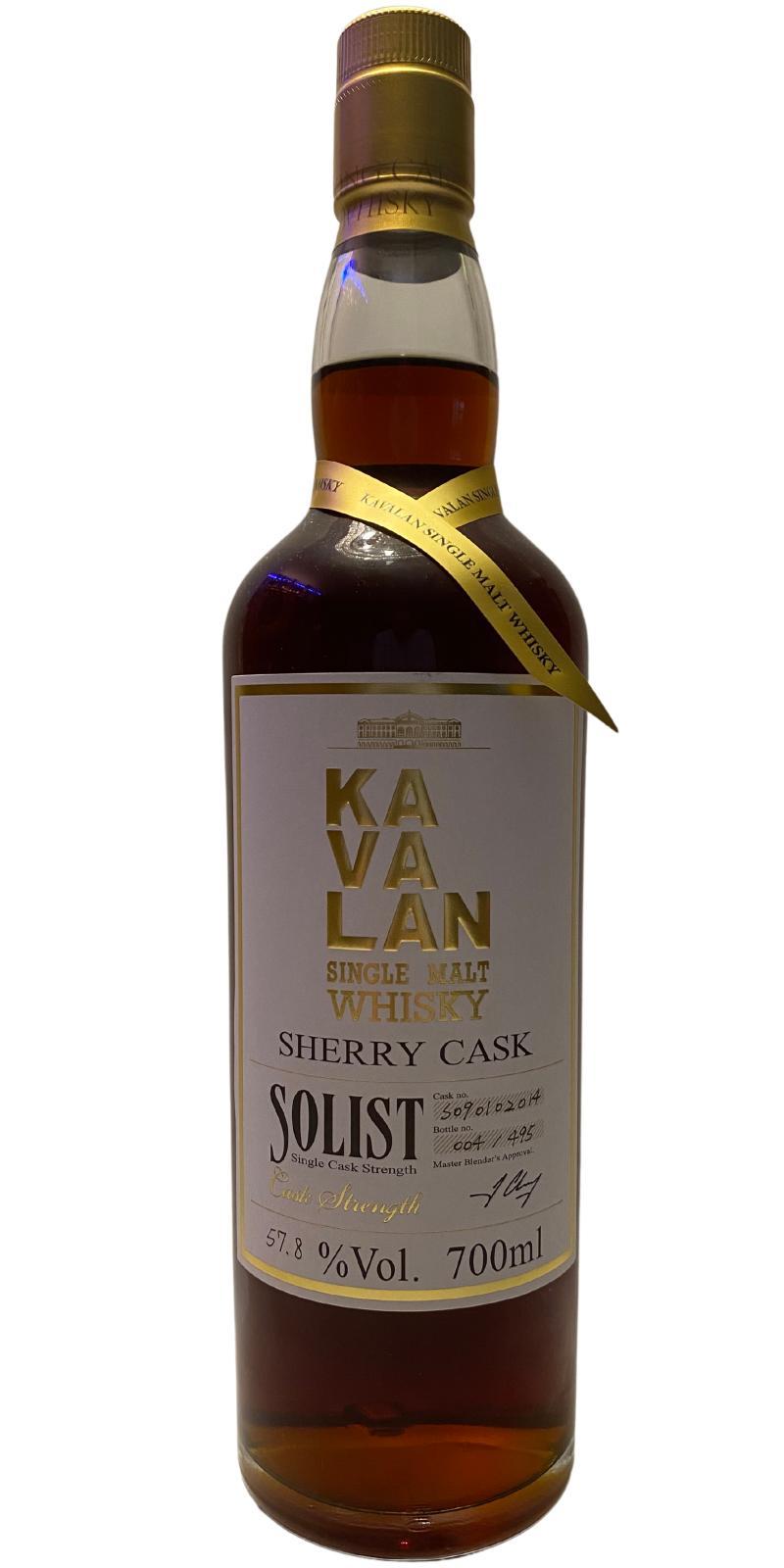 Kavalan Solist  Sherry Cask