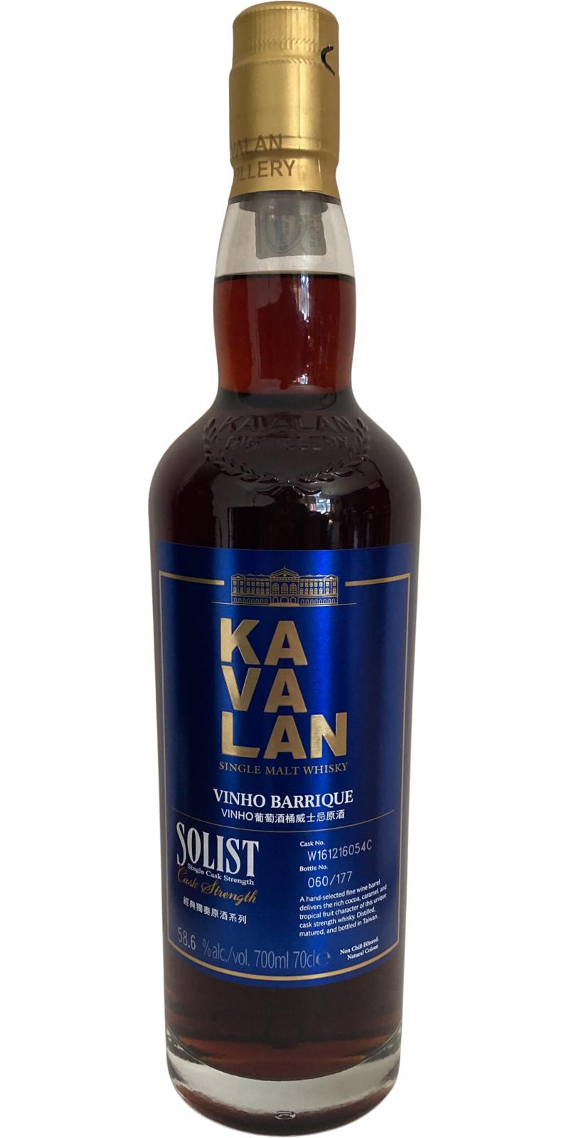 Kavalan Solist  Vinho Barrique