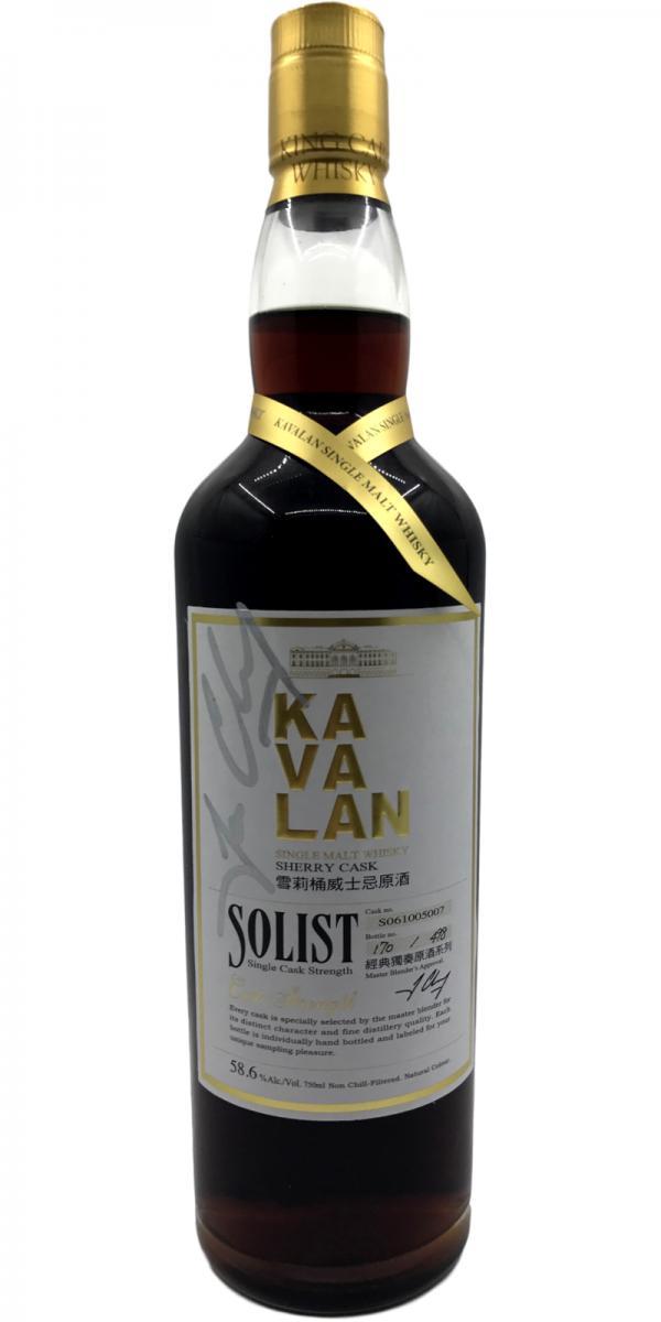 Kavalan Solist  Sherry Cask