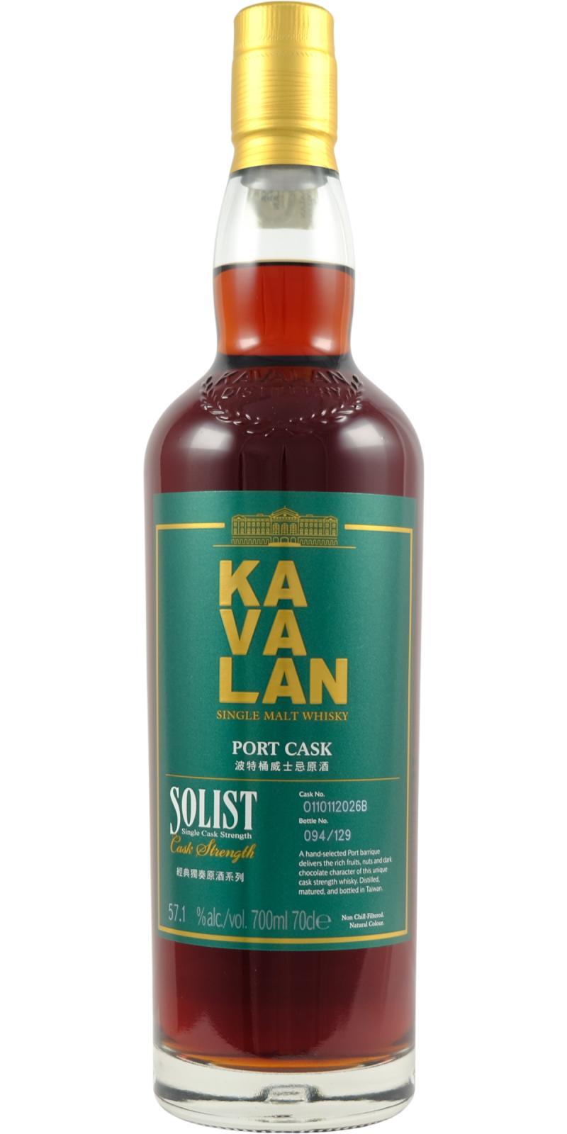 Kavalan Solist  Port Cask