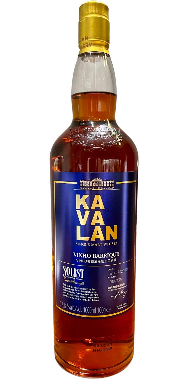 Kavalan Solist  Vinho Barrique