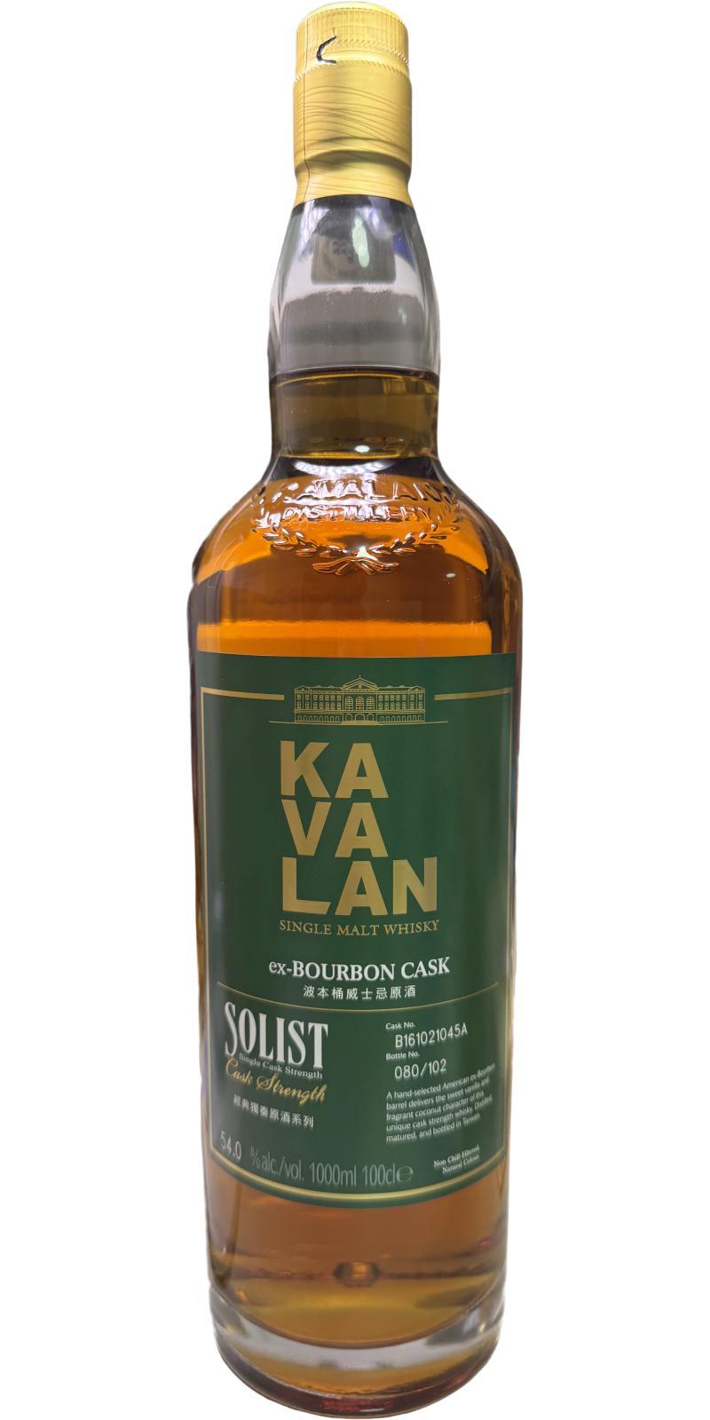 Kavalan Solist  ex-Bourbon Cask