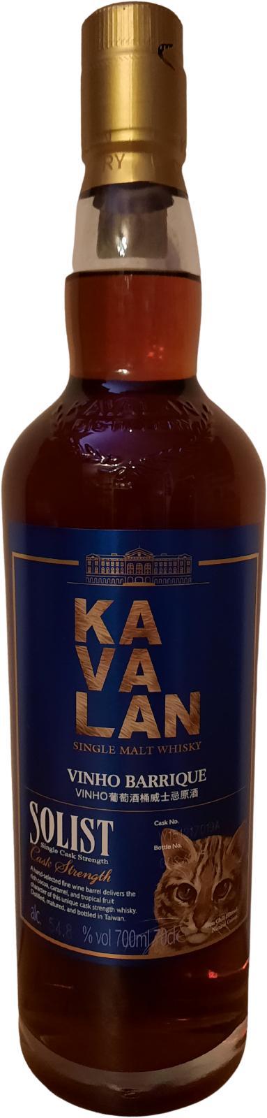 Kavalan Solist   Vinho Barrique - Leopard giftset
