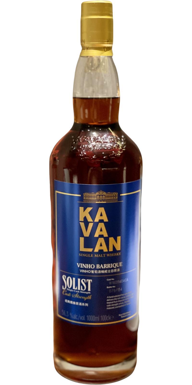 Kavalan Solist  Vinho Barrique
