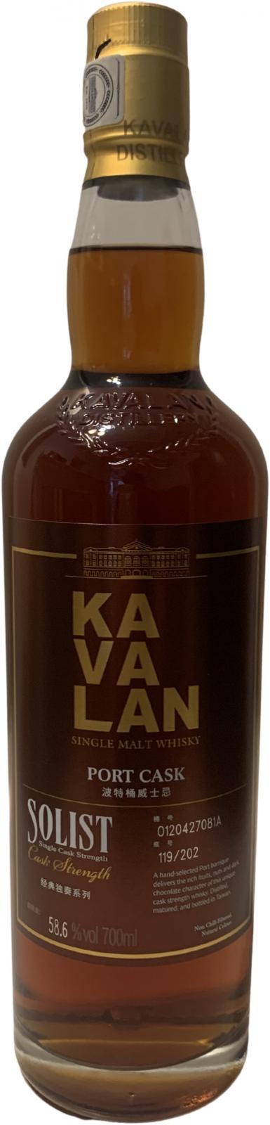 Kavalan Solist  Port Cask