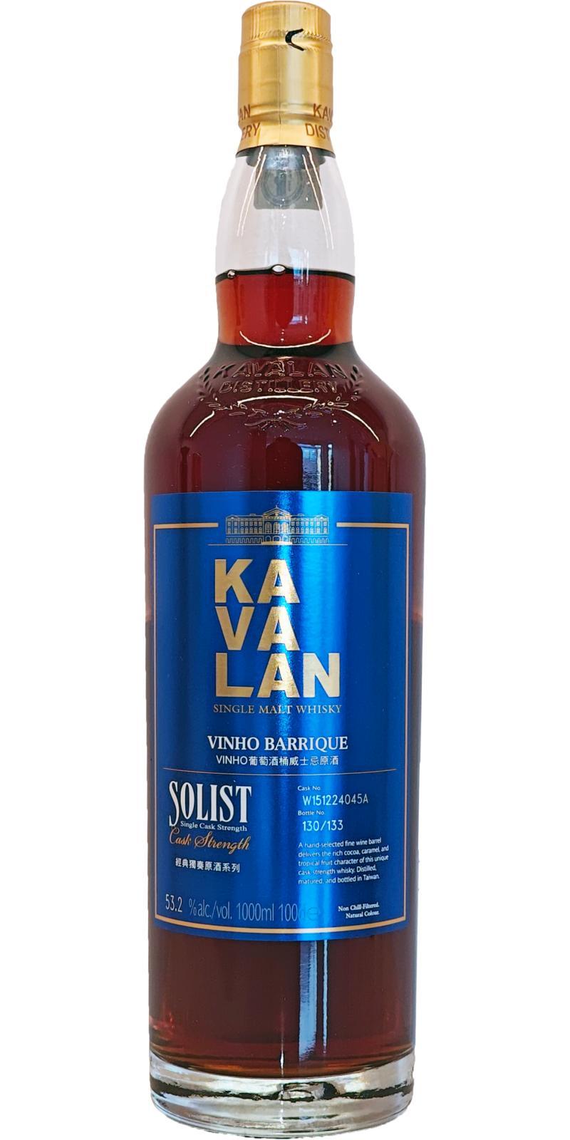 Kavalan Solist  Vinho Barrique