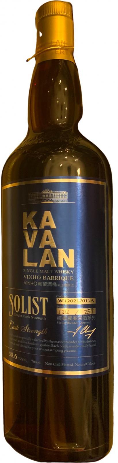 Kavalan Solist  Vinho Barrique