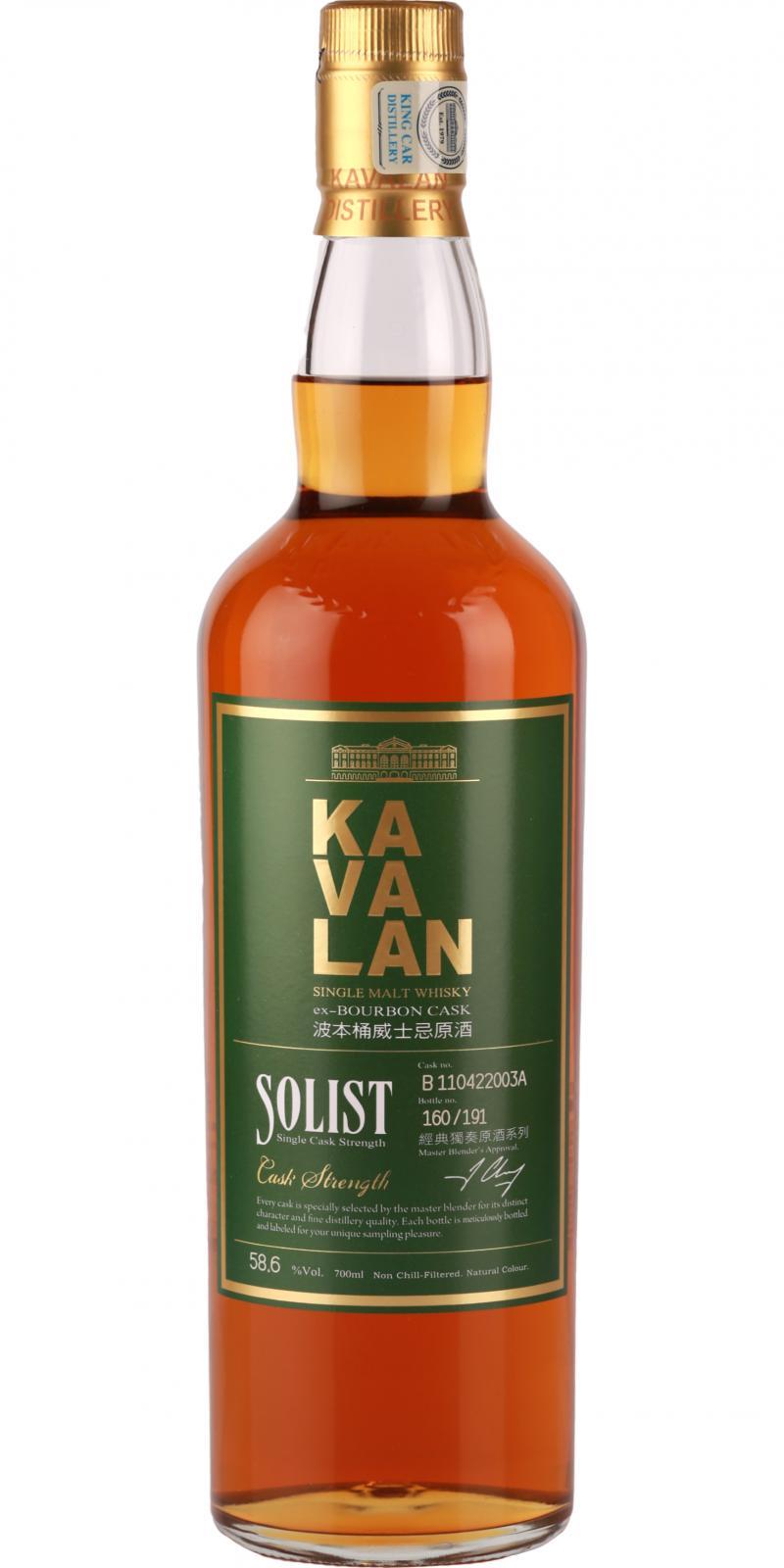 Kavalan Solist  ex-Bourbon Cask