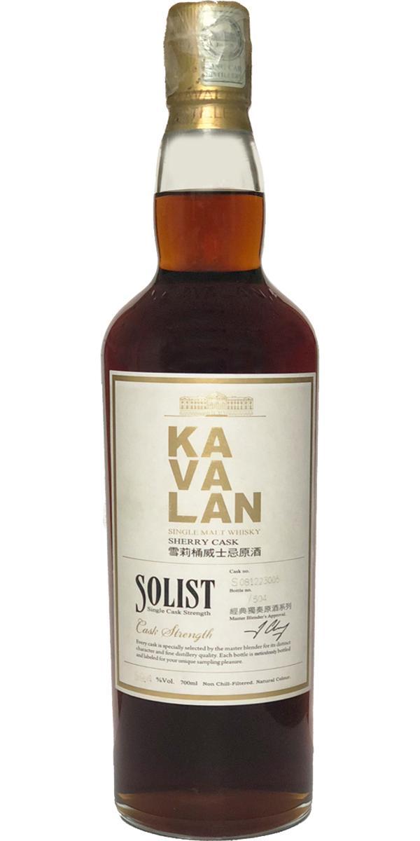 Kavalan Solist  Sherry Cask