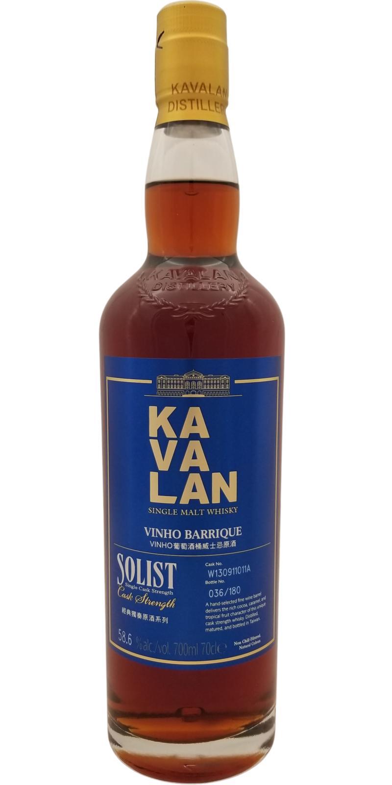 Kavalan Solist  Vinho Barrique