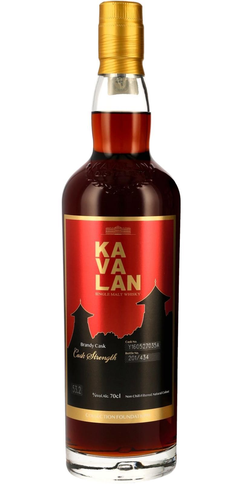 Kavalan Solist  Brandy Cask