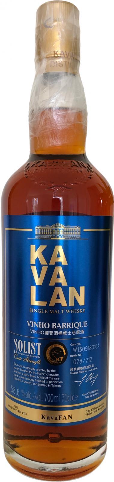 Kavalan Solist  Vinho Barrique