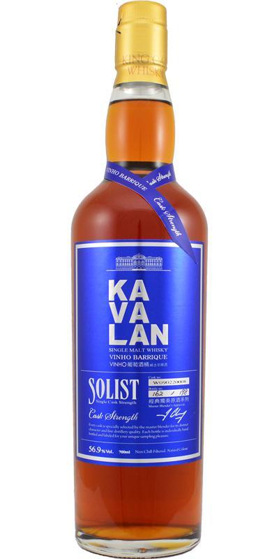 Kavalan Solist  Vinho Barrique