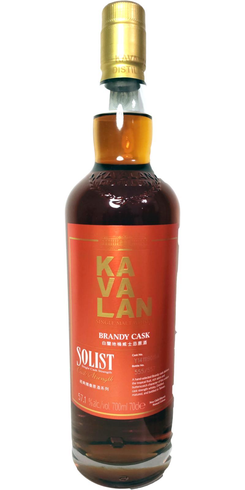 Kavalan Solist  Brandy Cask