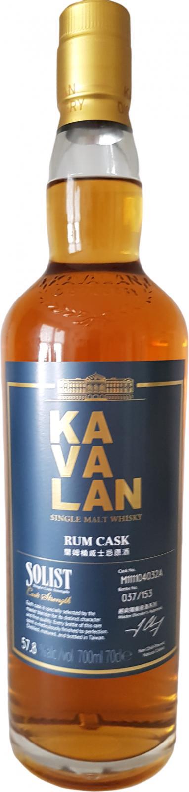 Kavalan Solist  Rum Cask
