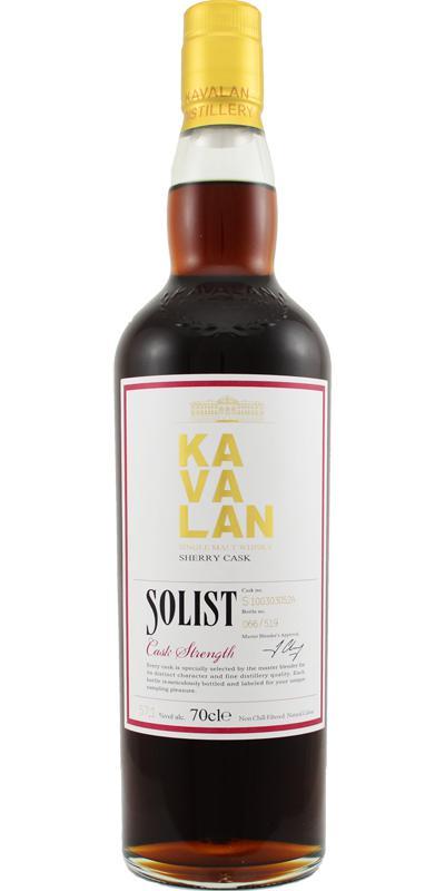 Kavalan Solist  Sherry Cask