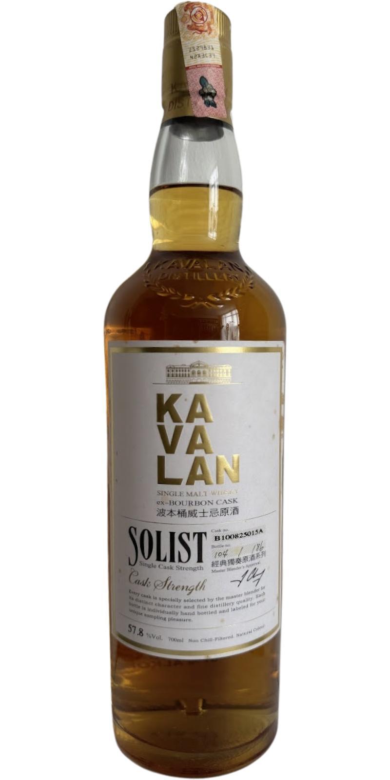 Kavalan Solist  ex-Bourbon Cask