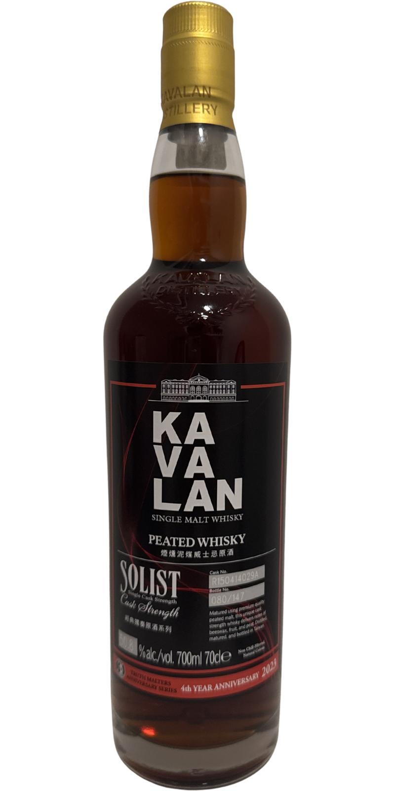 Kavalan Solist  Peated Whisky