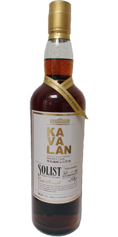 Kavalan Solist  Sherry Cask