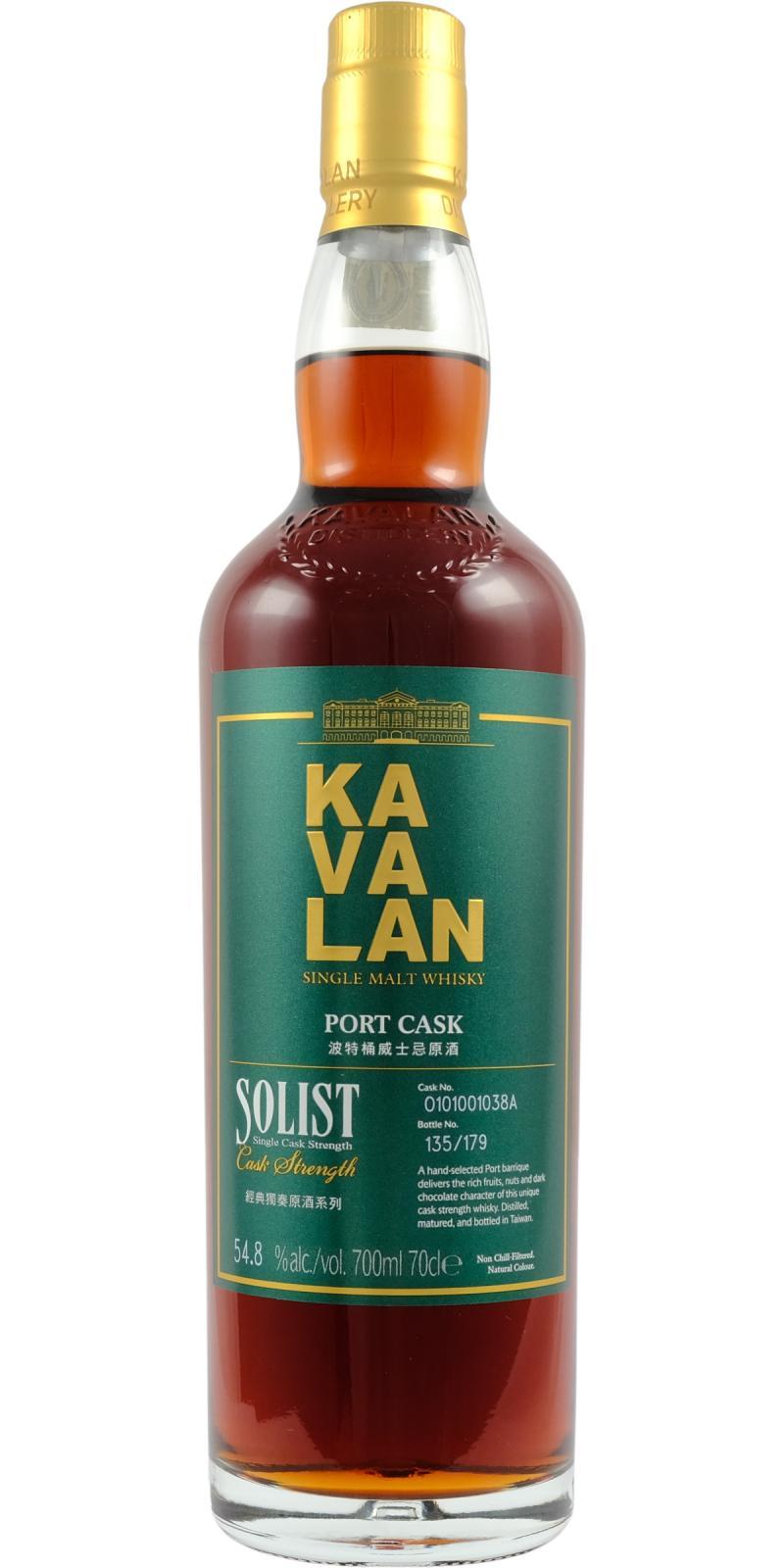 Kavalan Solist  Port Cask