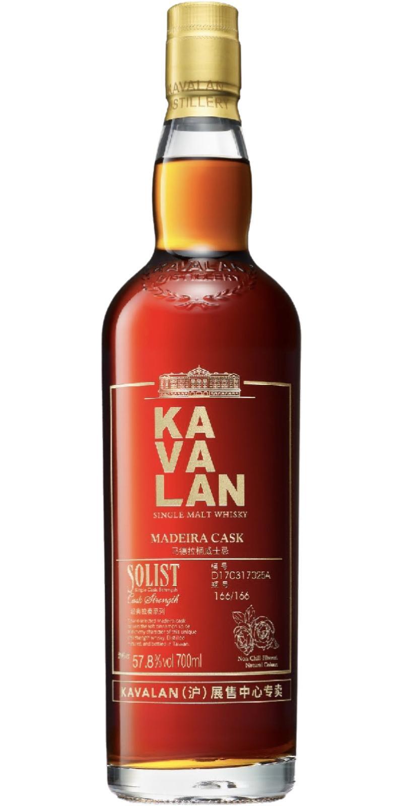 Kavalan Solist  Madeira Cask