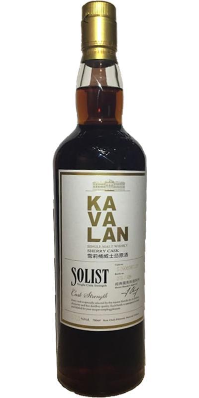 Kavalan Solist  Sherry Cask
