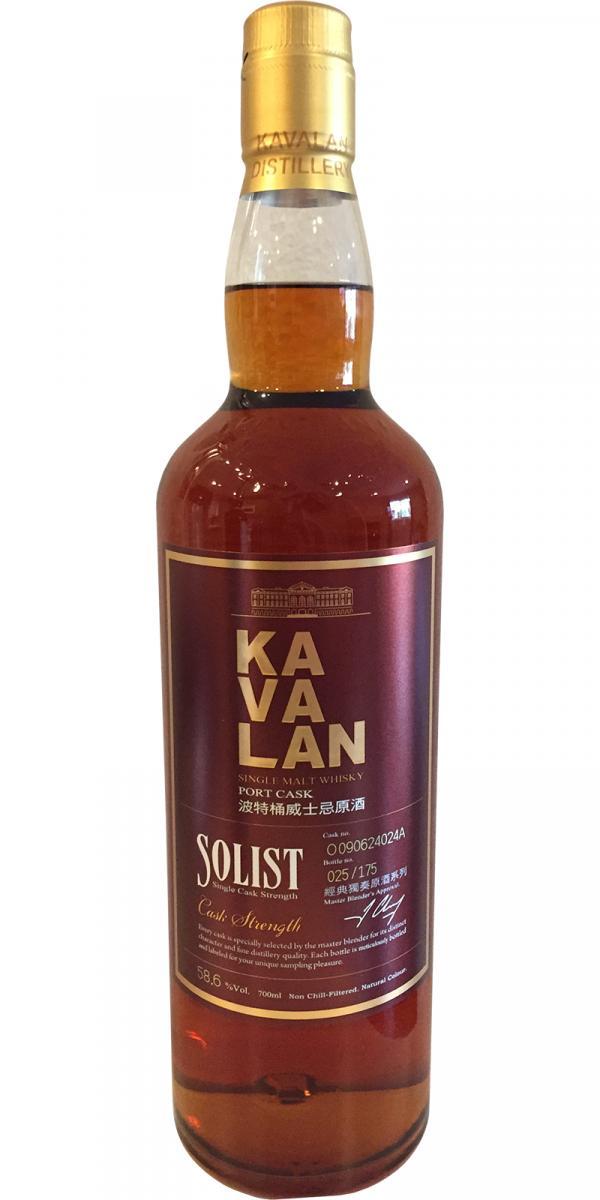 Kavalan Solist  Port Cask