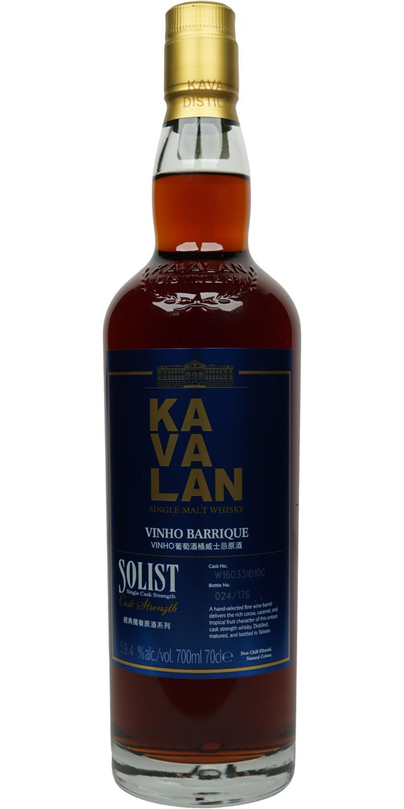 Kavalan Solist  Vinho Barrique