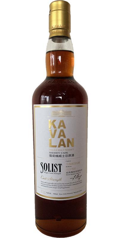 Kavalan Solist  Sherry Cask