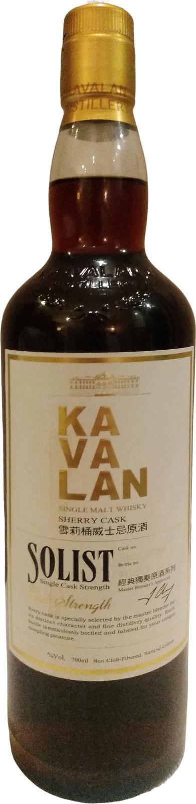 Kavalan Solist  Sherry Cask