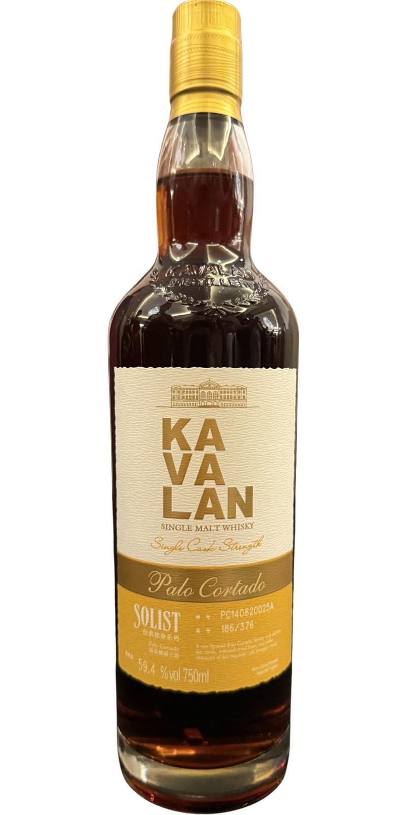 Kavalan Solist  Palo Cortado