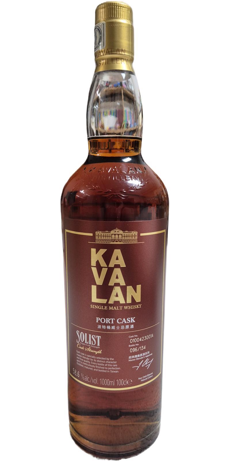 Kavalan Solist  Port Cask