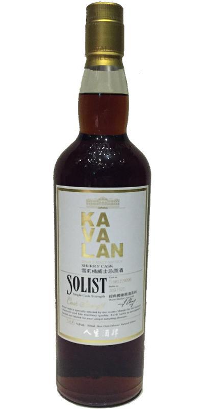 Kavalan Solist  Sherry Cask