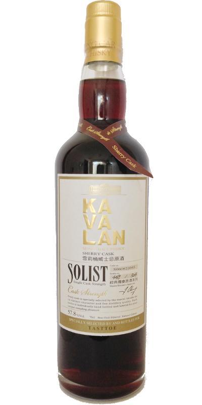 Kavalan Solist  Sherry Cask