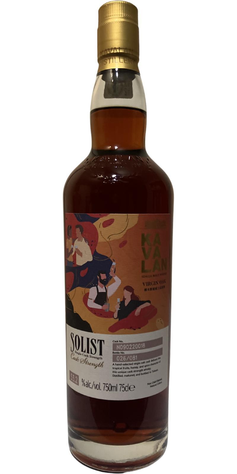 Kavalan Solist  Virgin Oak
