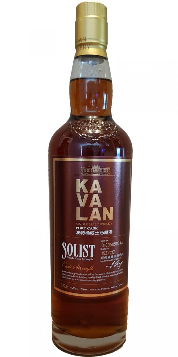 Kavalan Solist  Port Cask
