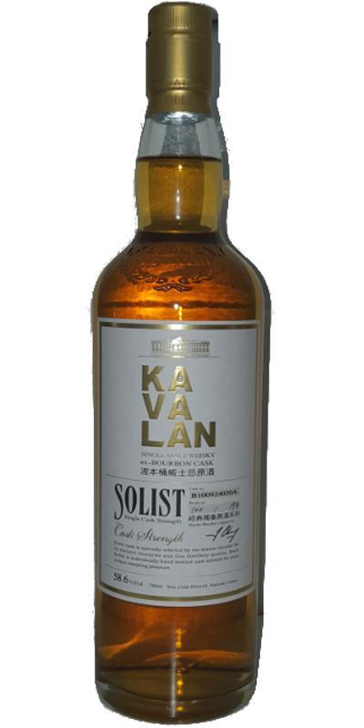 Kavalan Solist  ex-Bourbon Cask