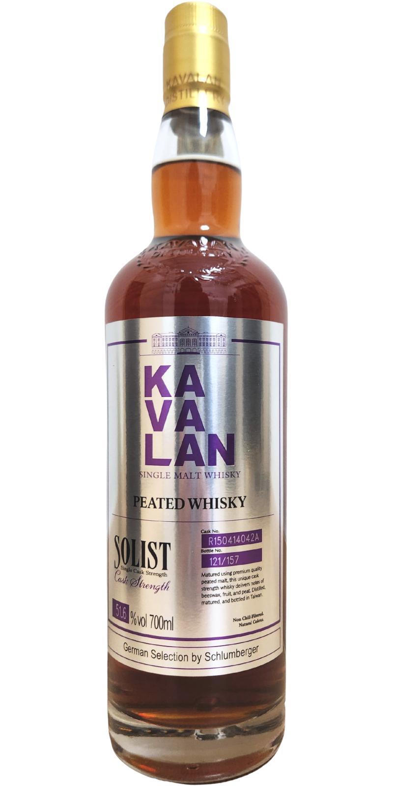 Kavalan Solist  Peated Whisky