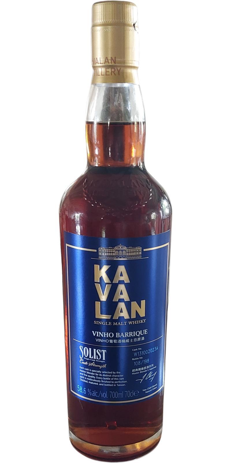 Kavalan Solist  Vinho Barrique