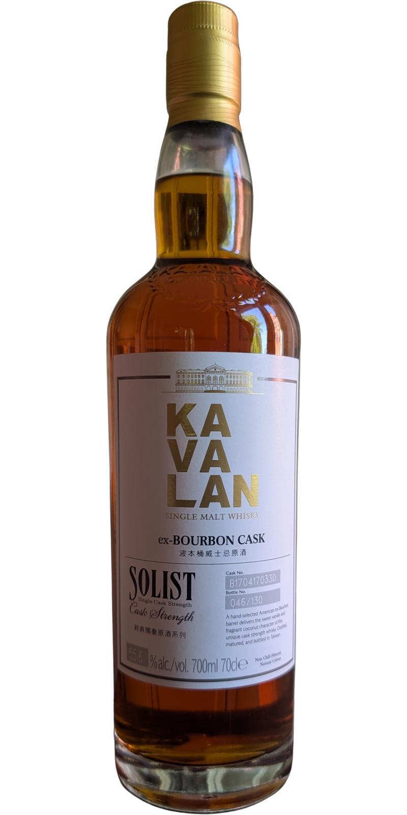 Kavalan Solist  ex-Bourbon Cask