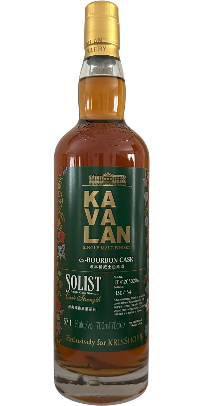 Kavalan Solist  ex-Bourbon Cask