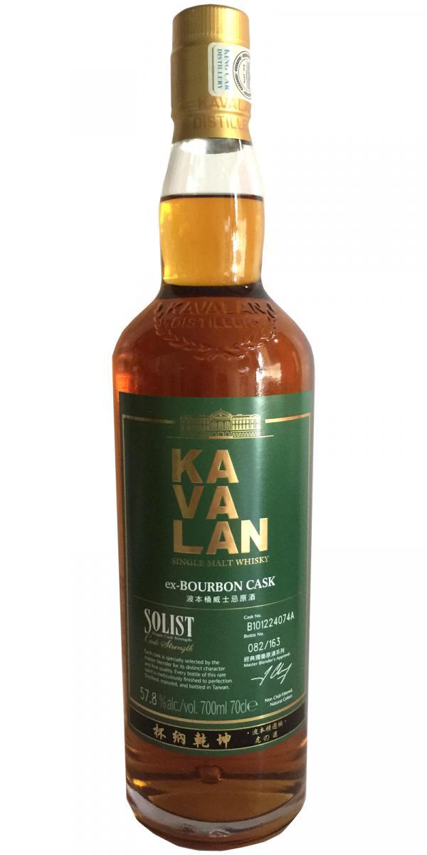 Kavalan Solist  ex-Bourbon Cask