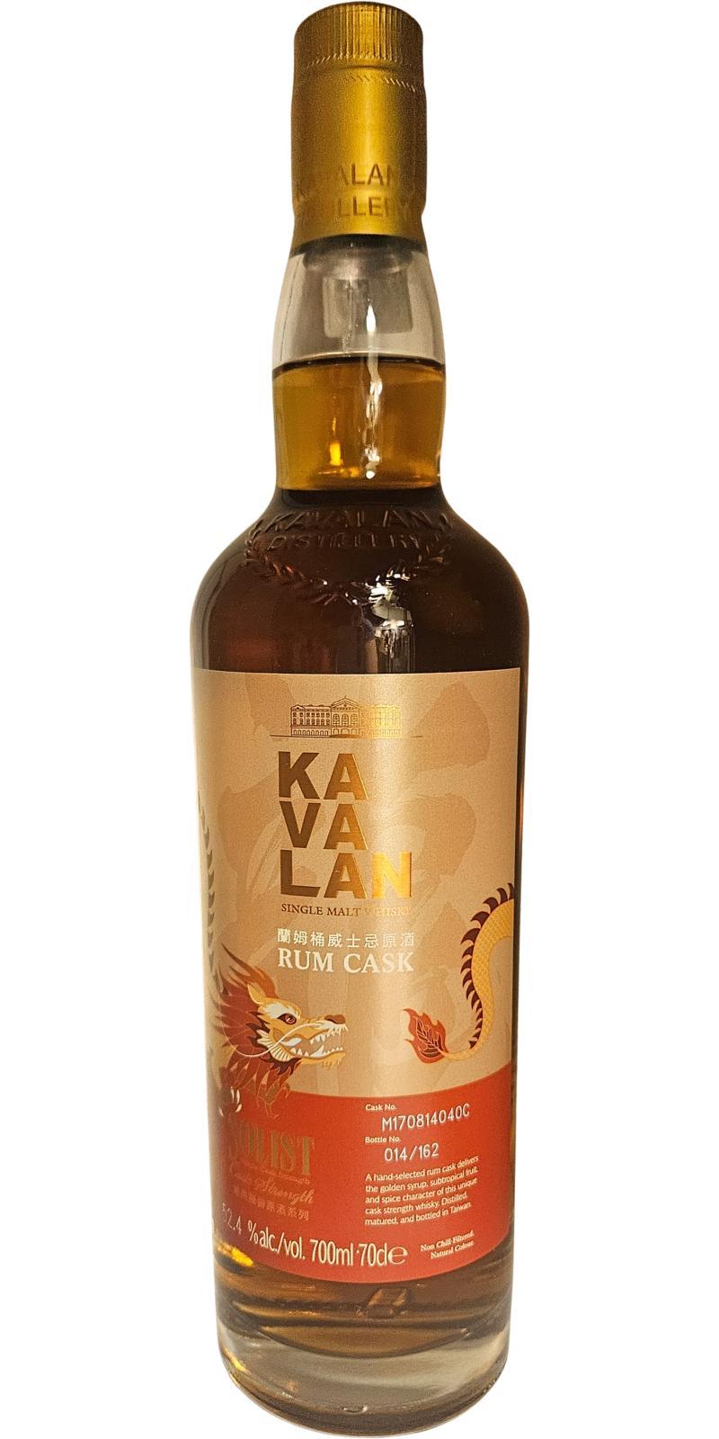 Kavalan Solist  Rum Cask